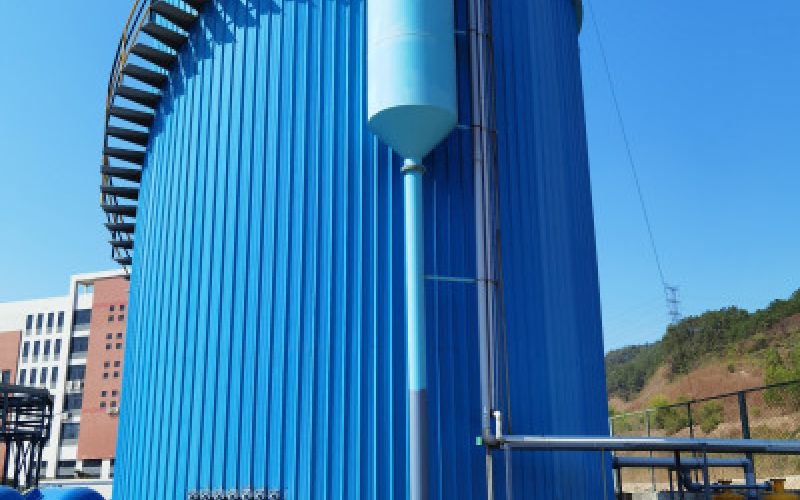 Anaerobic Reactor